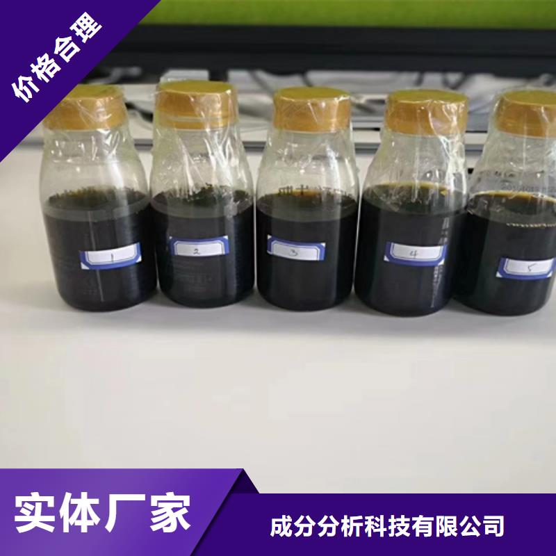 定制定性定量分析_品牌厂家
