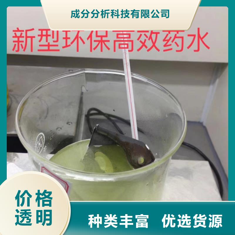 定性定量分析费用