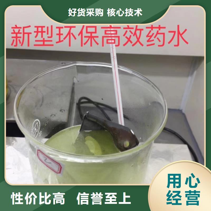 购买成分分析联系成分分析科技有限公司