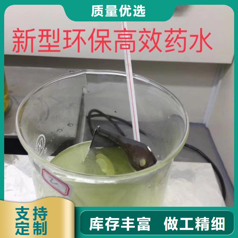 pcb绿油分析成分
