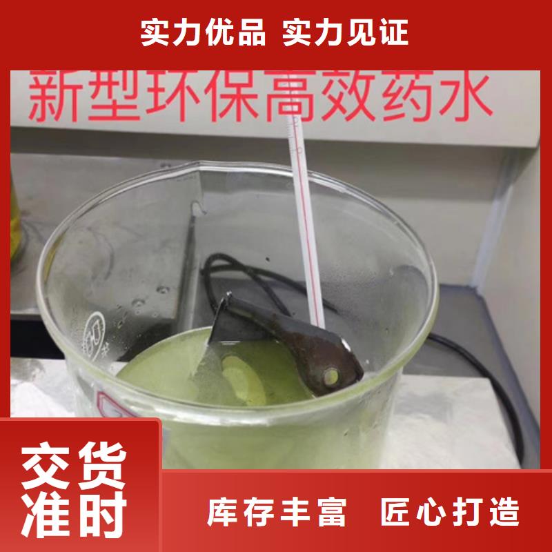 化工成分分析-客户一致好评