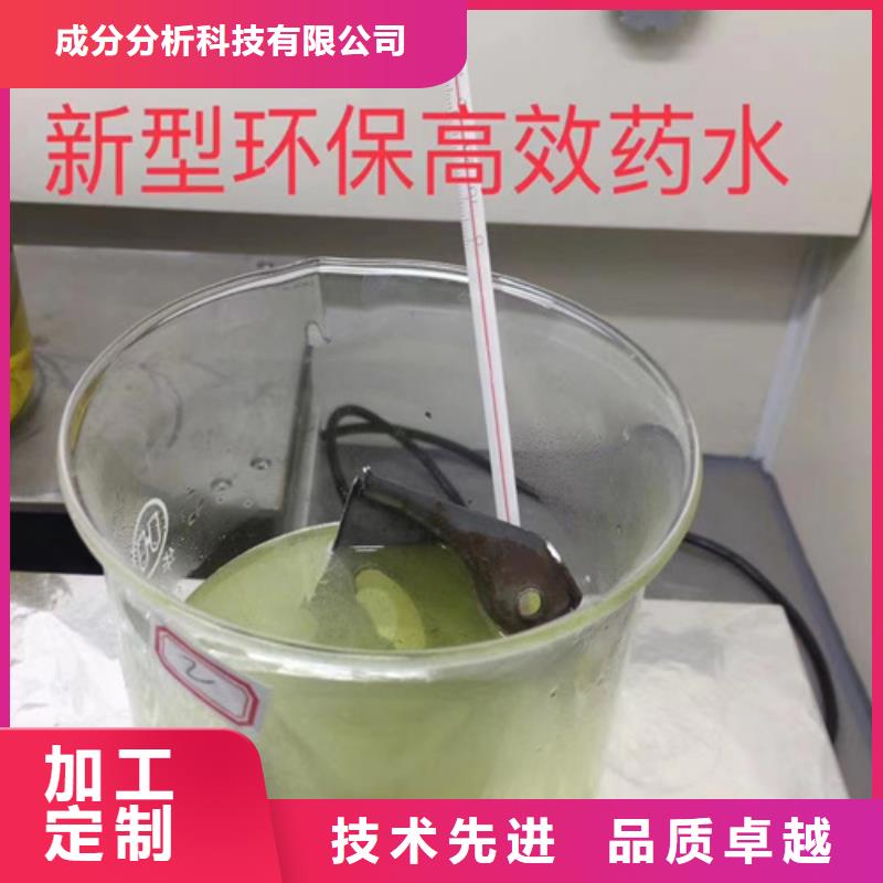 实力雄厚的化学成分分析生产厂家