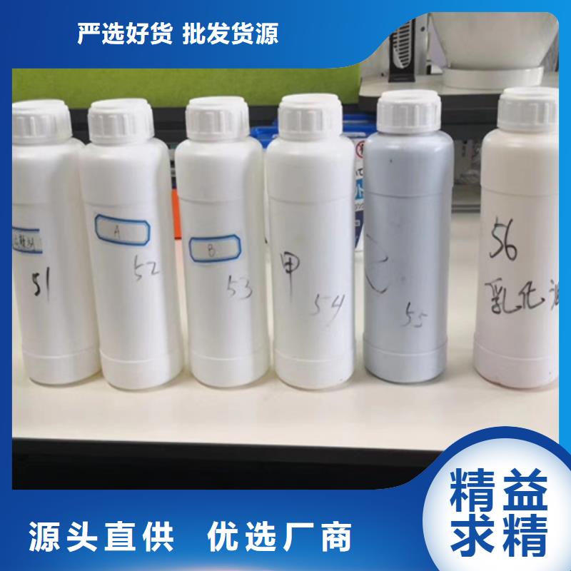 漳县导电银浆成分分析