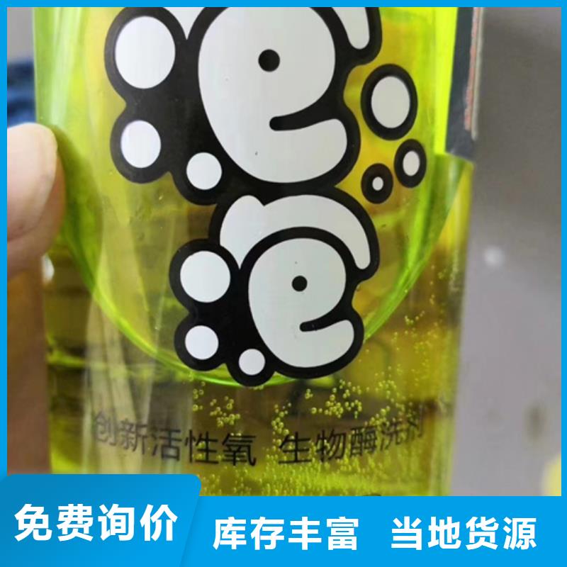 成分分析_成分分析检测机构定金锁价