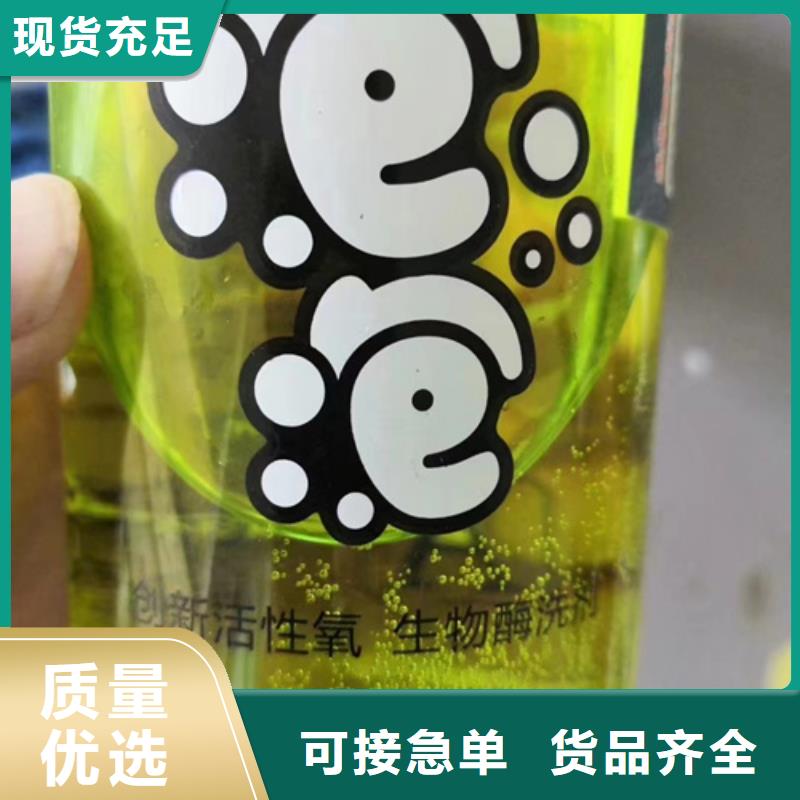 成分分析-2025厂家热销产品