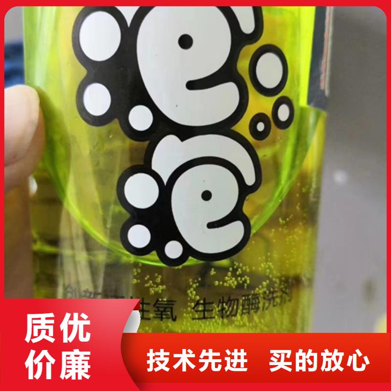 成分测试分析测试