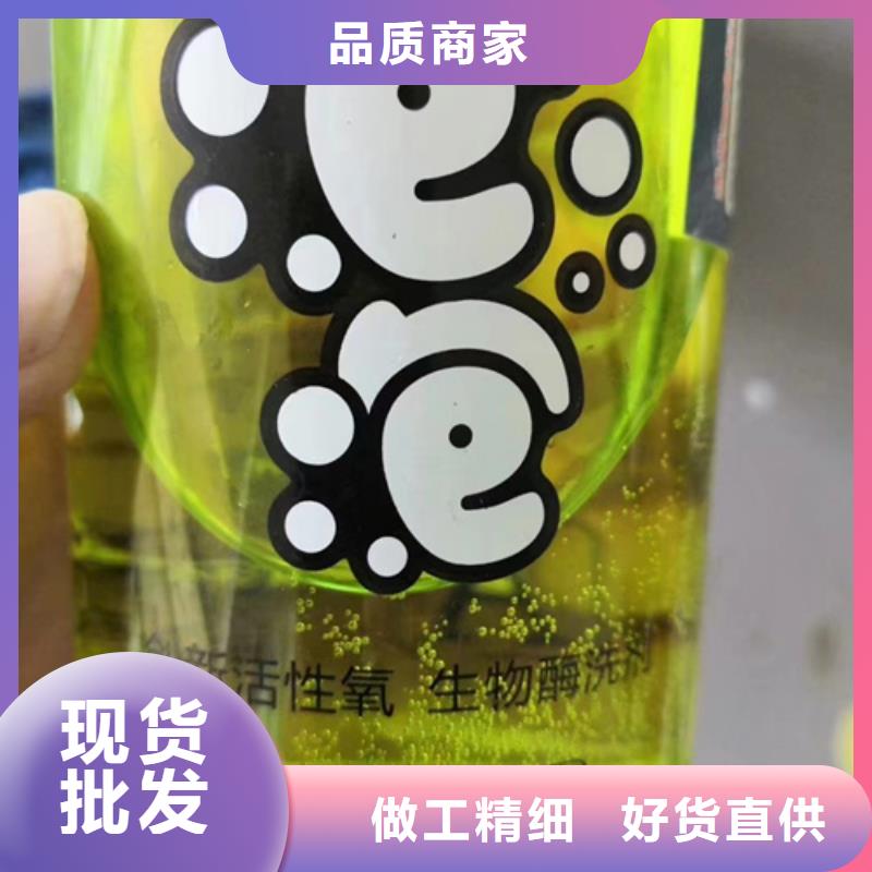 成分分析检测品质稳定