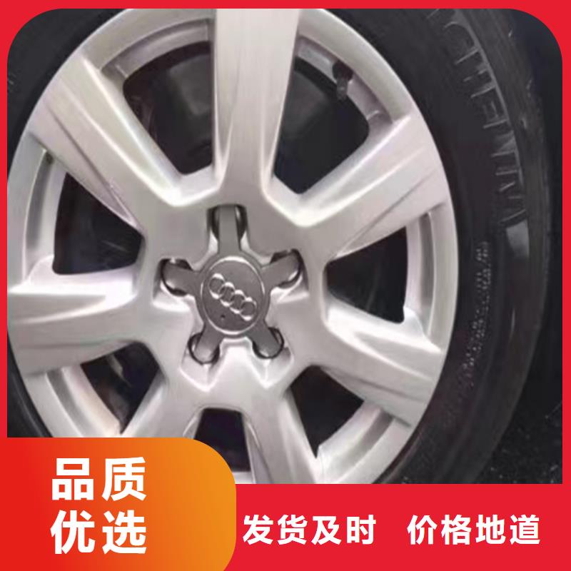成分分析订制