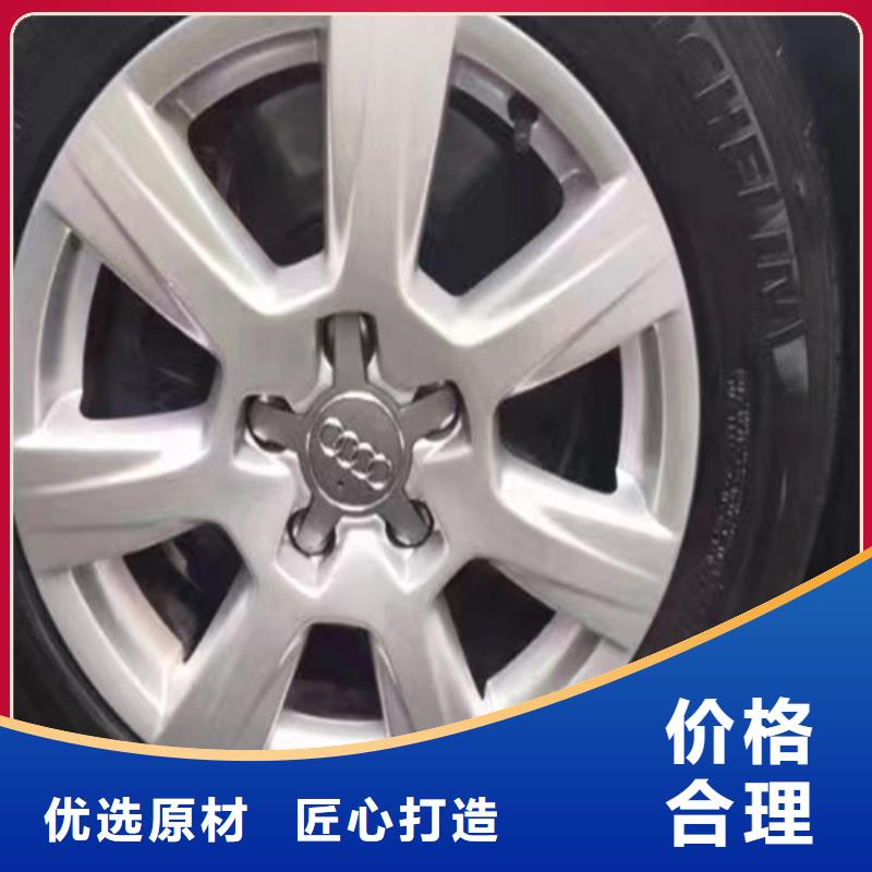 分析物品成分