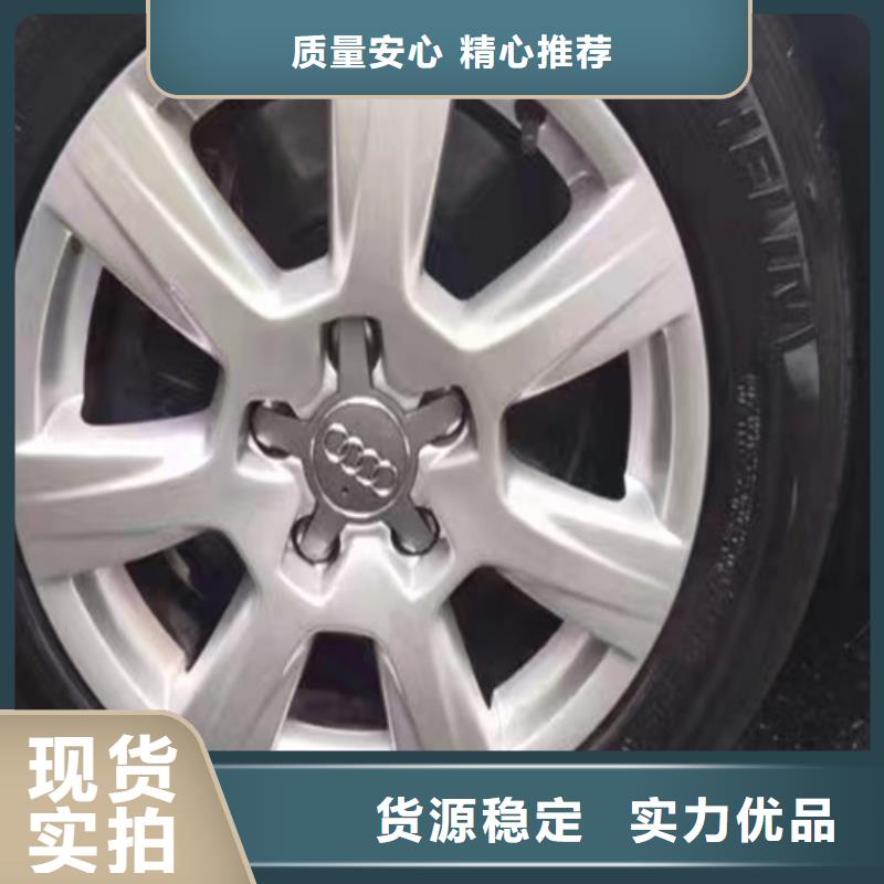 聚酯树脂成分分析