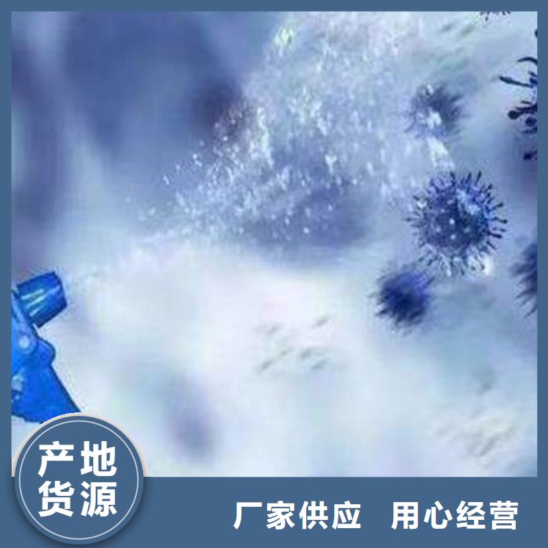 分析成分含量