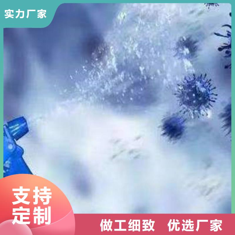 优质成分分析检测供应商