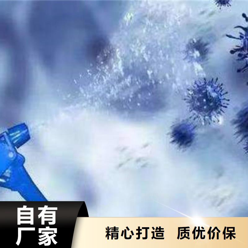 未知物成分分析、未知物成分分析厂家