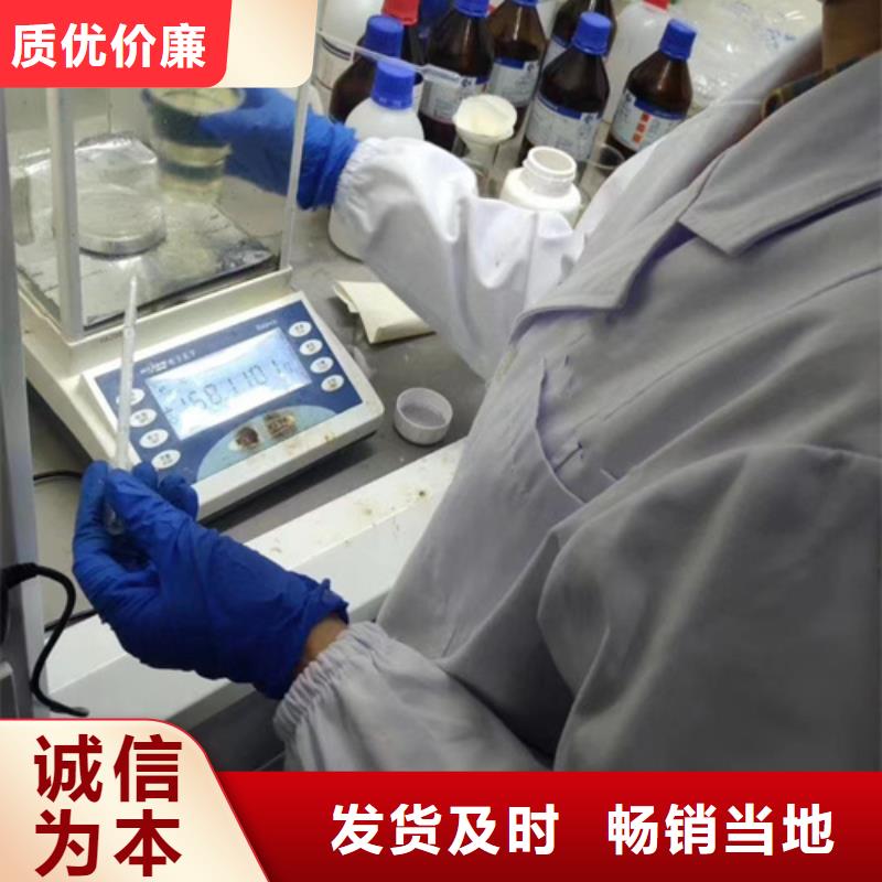 化学材料分析批发品类齐全
