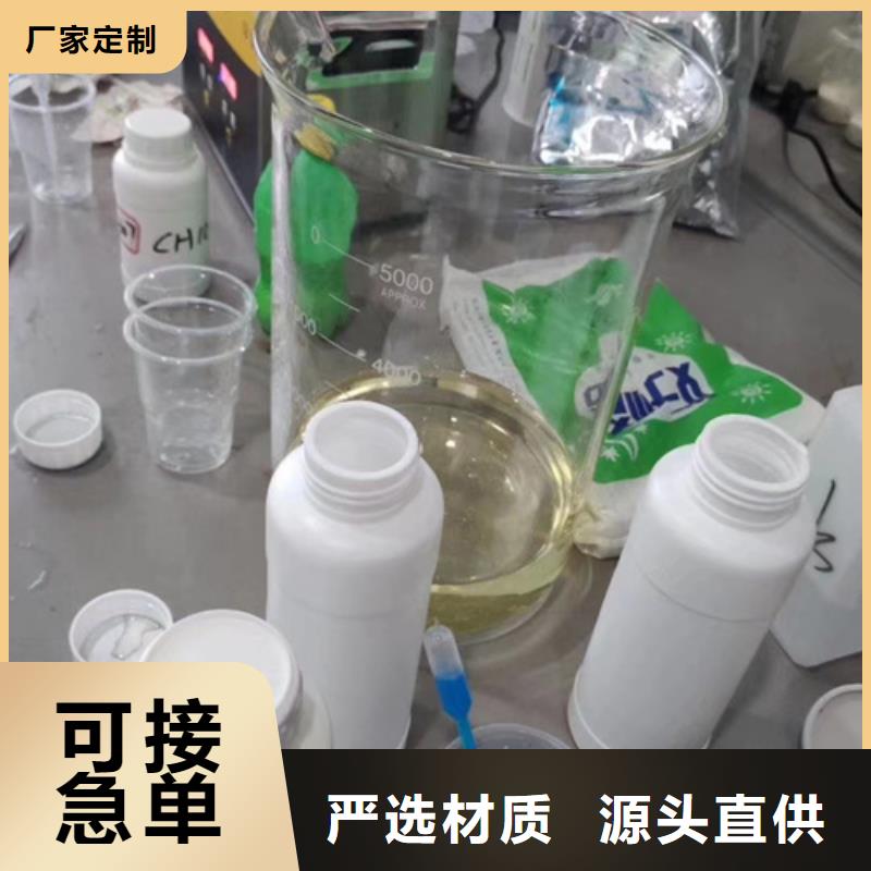 江苏成分分析检测