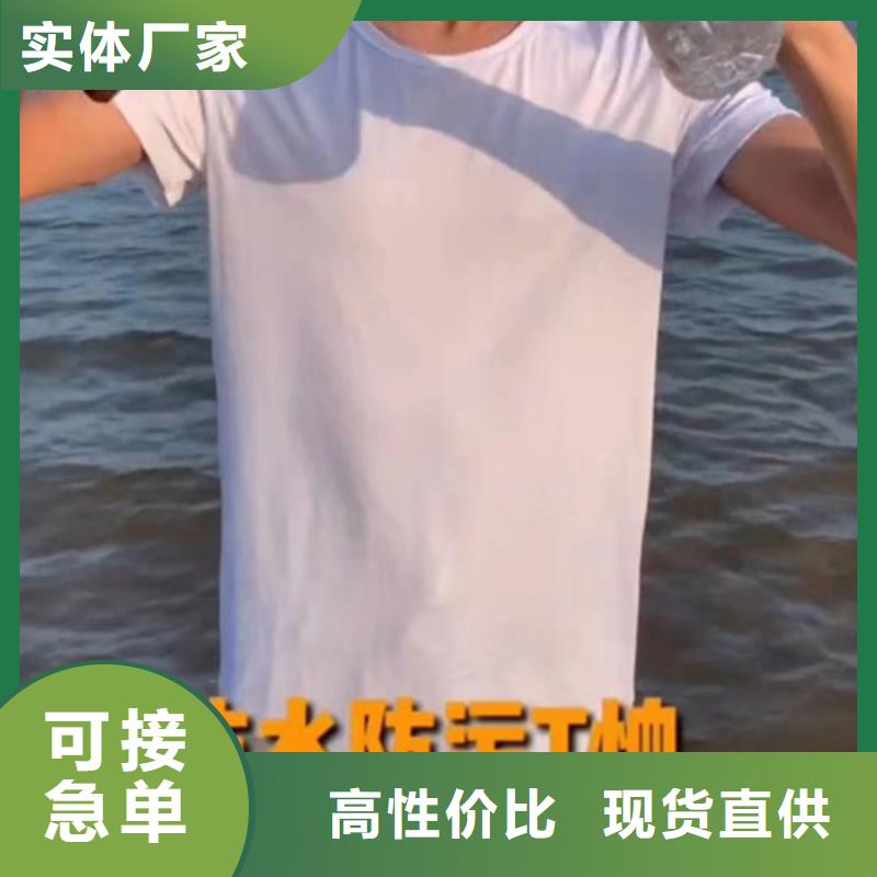 化学材料分析批发品类齐全