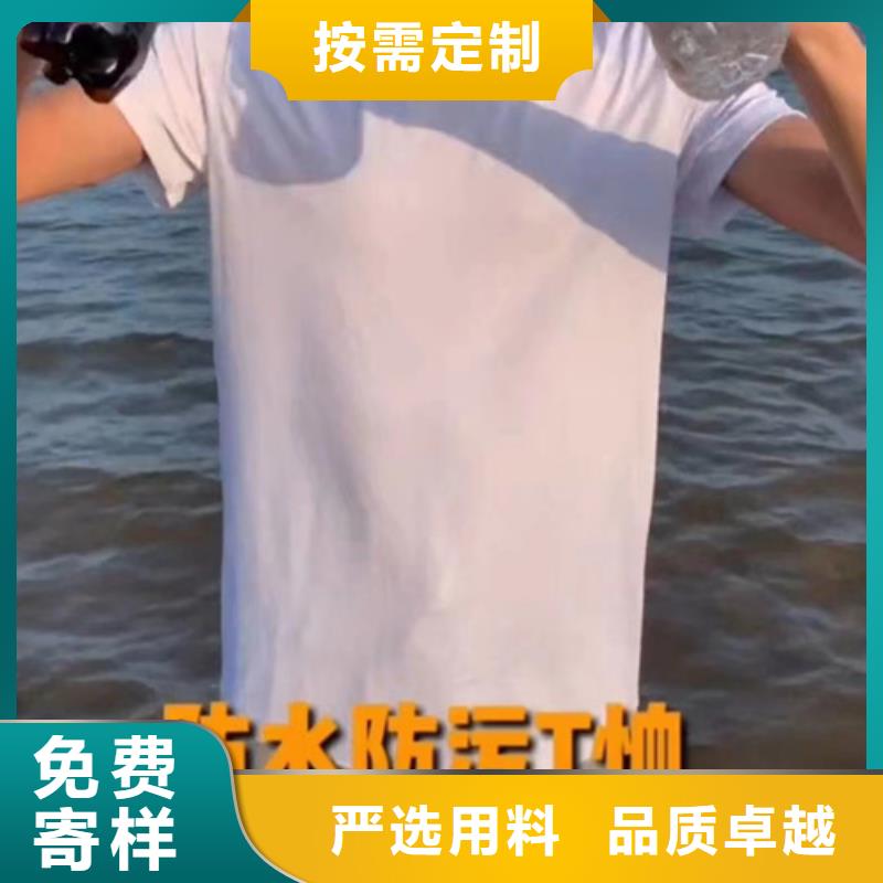 成分分析检测图片