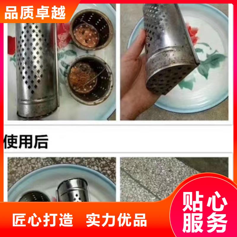 糠醛成分分析大量现货