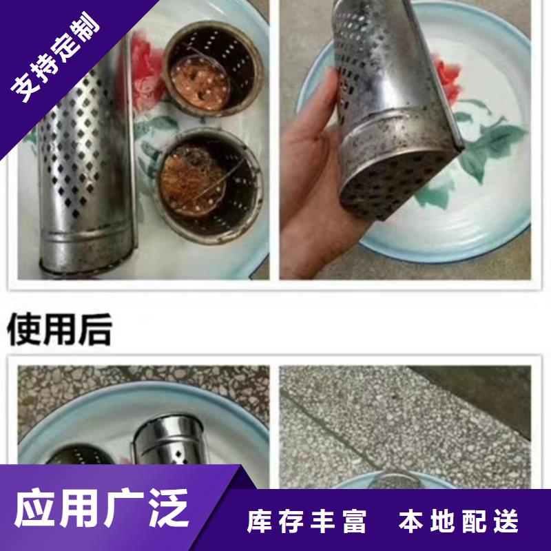 成分分析检测报价
