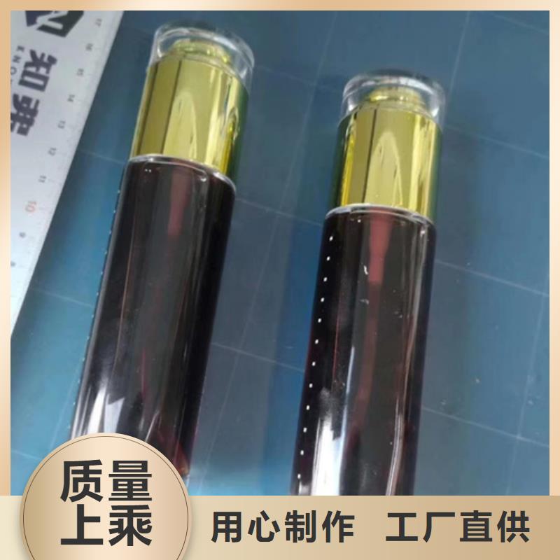 正宁县压裂液分析成份