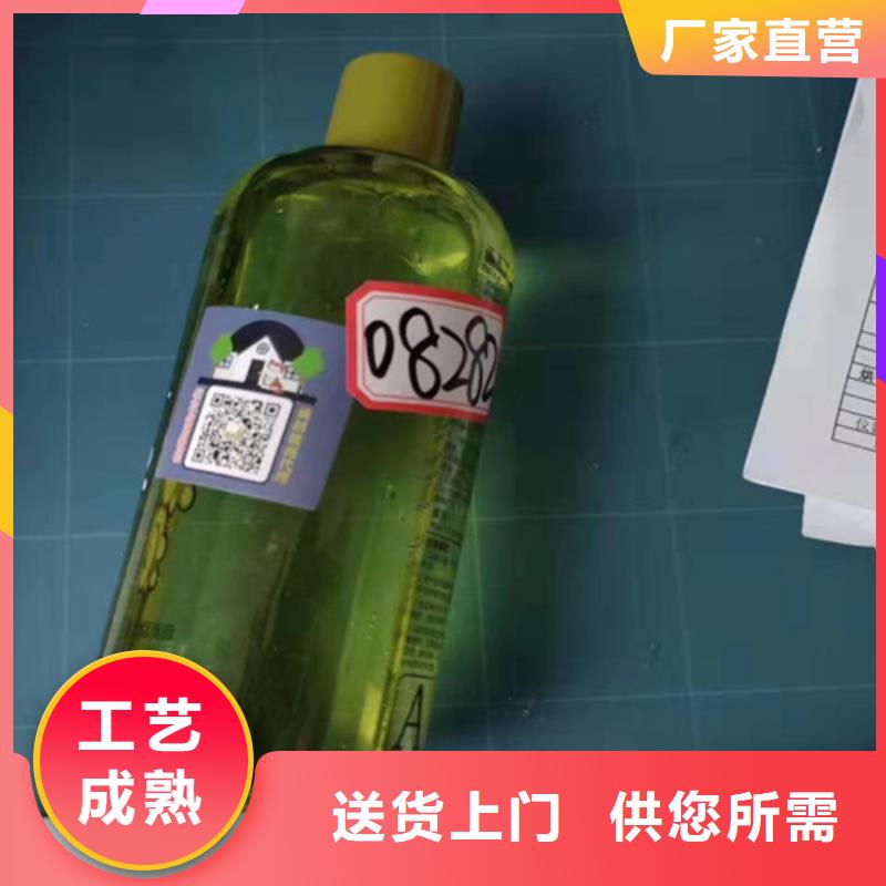 实力雄厚的化学成分分析生产厂家