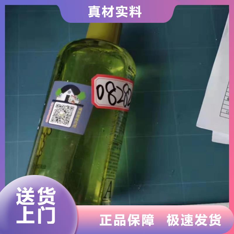 定制定性定量分析_品牌厂家