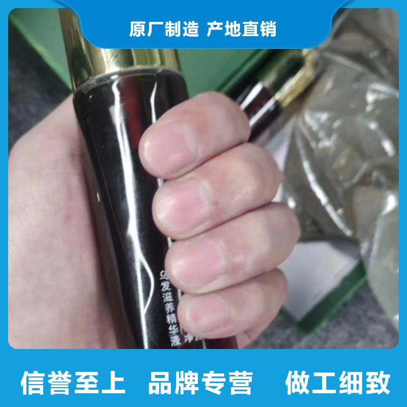 优惠的分析未知成分品牌厂家
