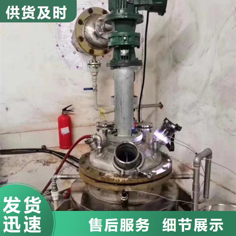 sem成分分析厂家价格优势