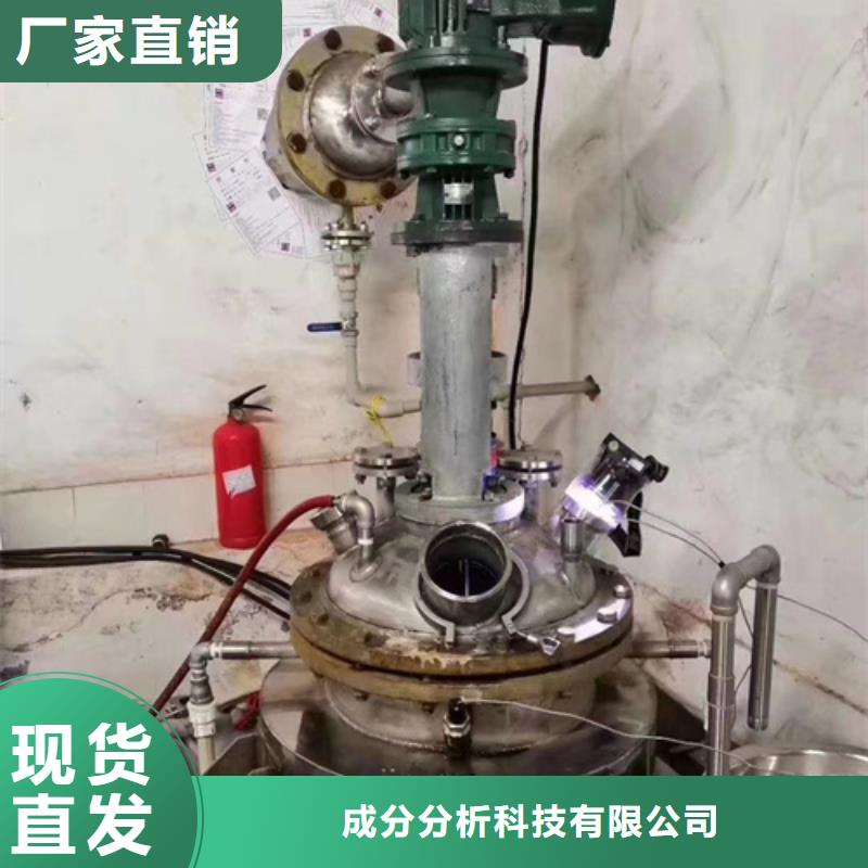 定性定量分析企业-质量过硬