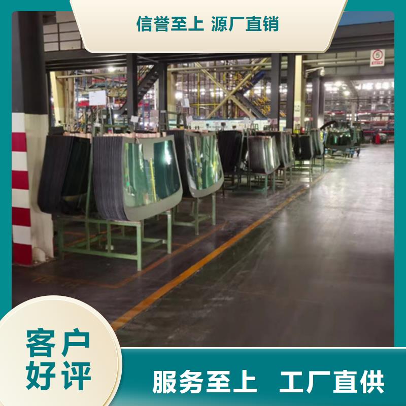 化学材料分析-物优价廉