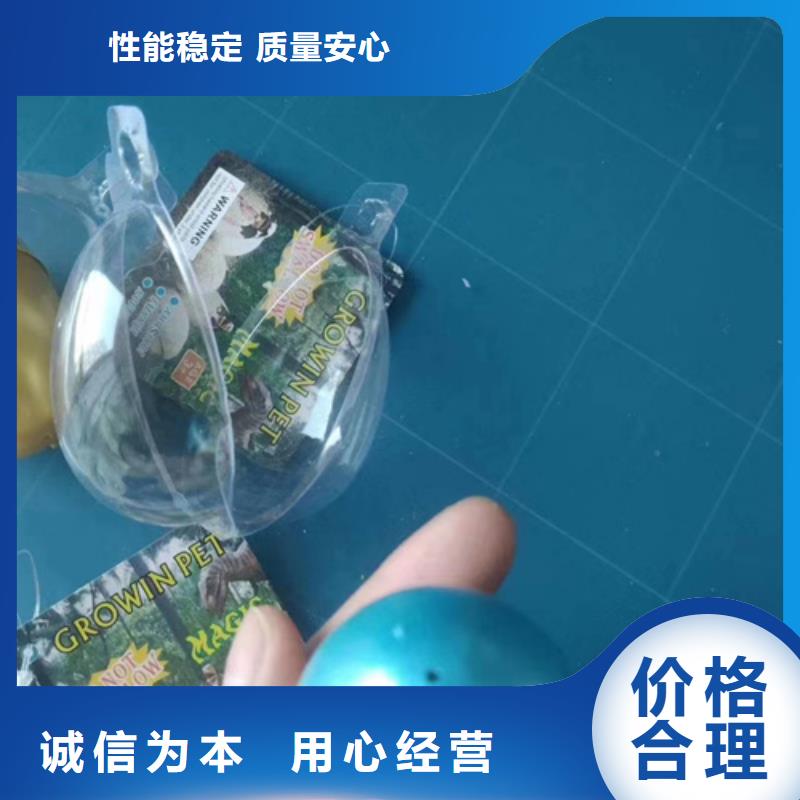 狮子山区氦气成分分析
