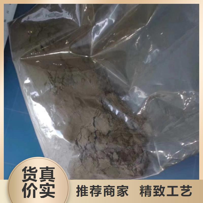 成分分析,成分分析机构严选用料