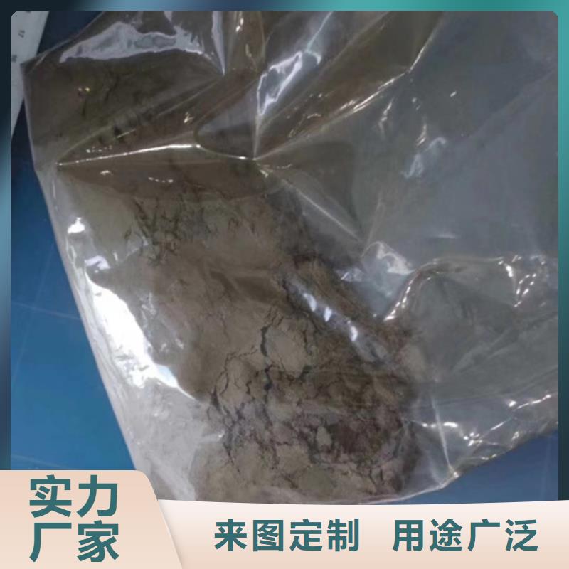 分析成分分析成分厂家直销—薄利多销
