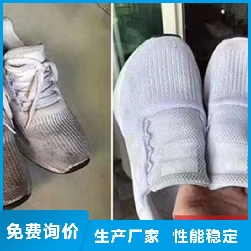 ：硅溶胶成分分析供应商