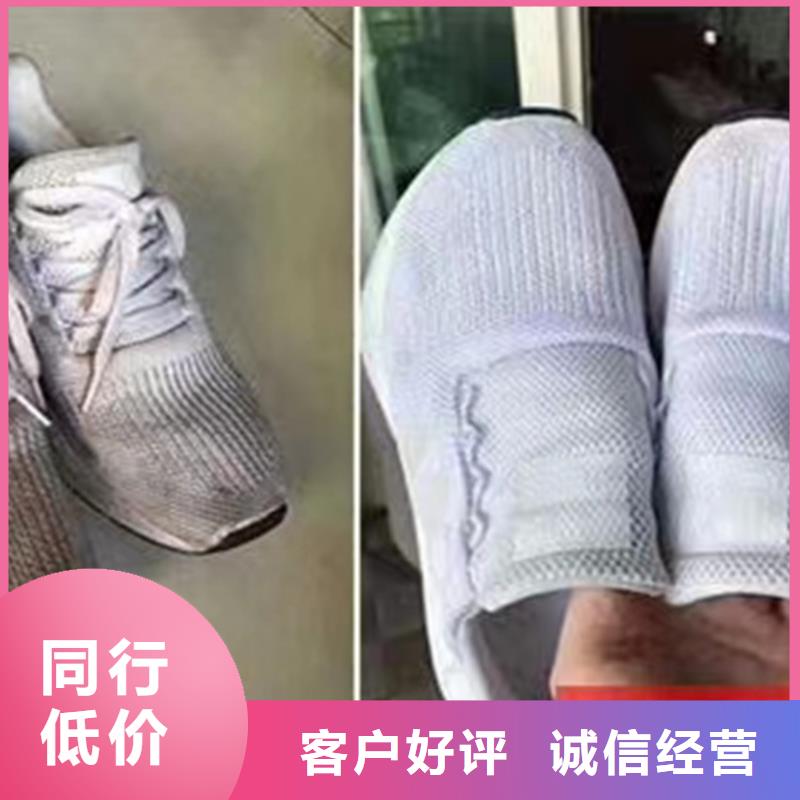 配方分析介绍