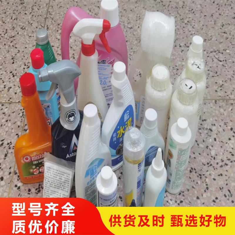 质量可靠的化工成分分析供货商