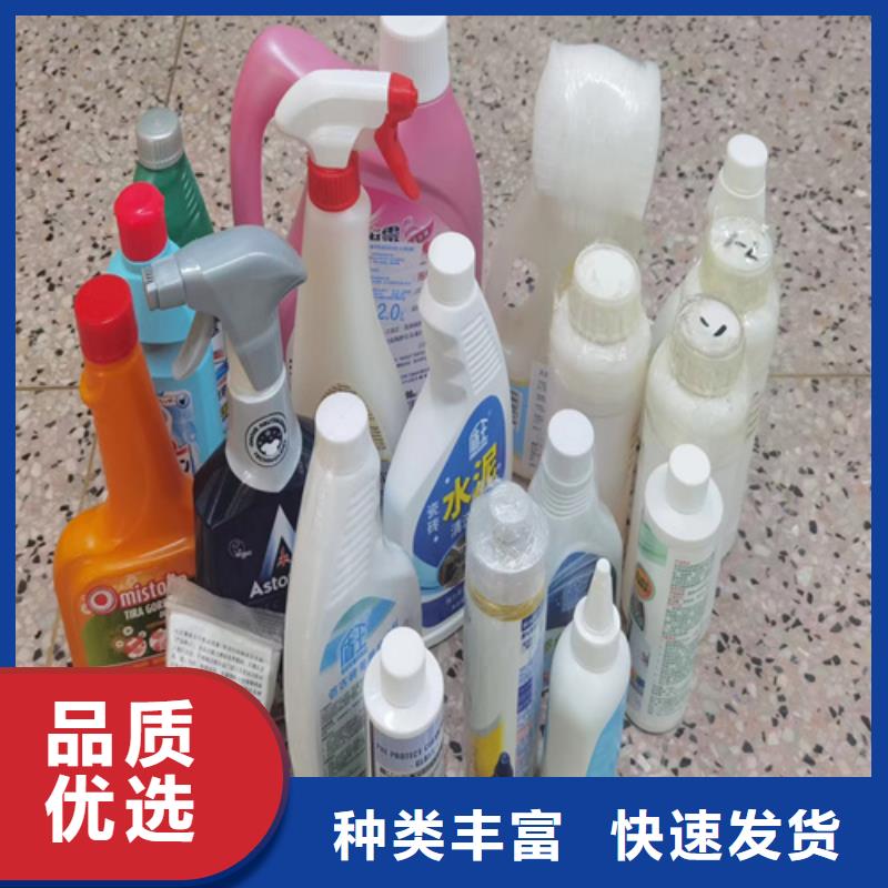分析成分含量