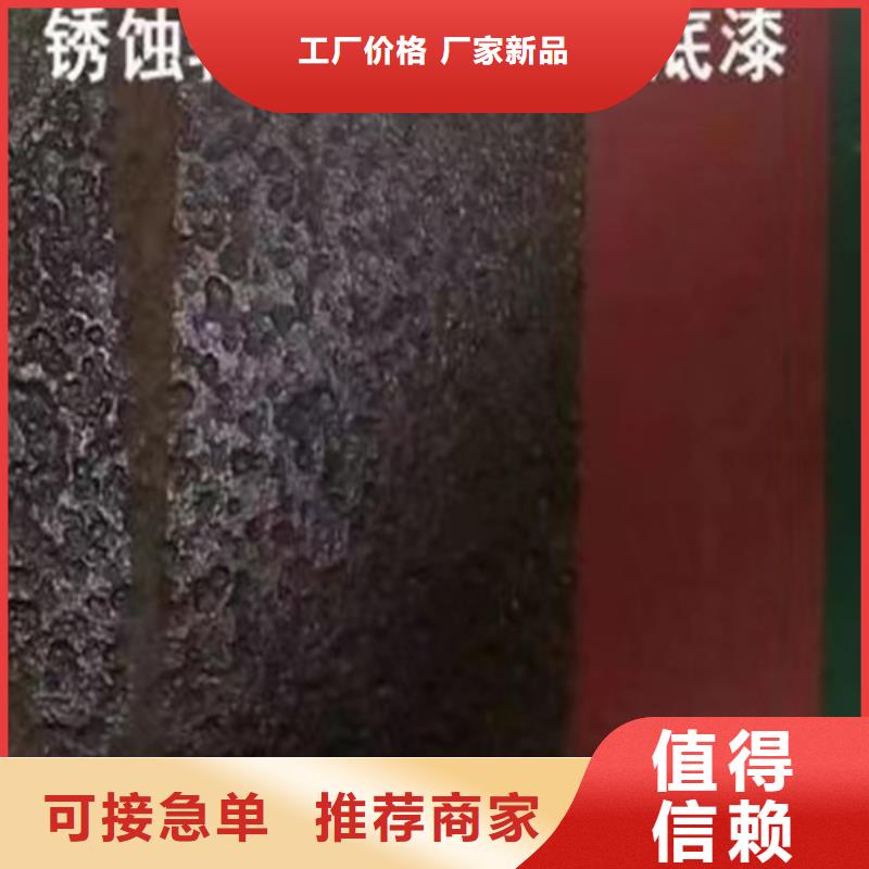 配方分析优选品质厂家
