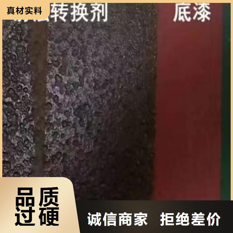 分析成分分析成分厂家直销—薄利多销