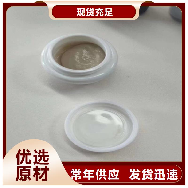 成分分析分析未知成分机构对质量负责