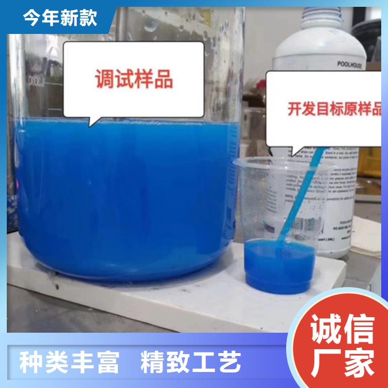 成分分析适用范围广