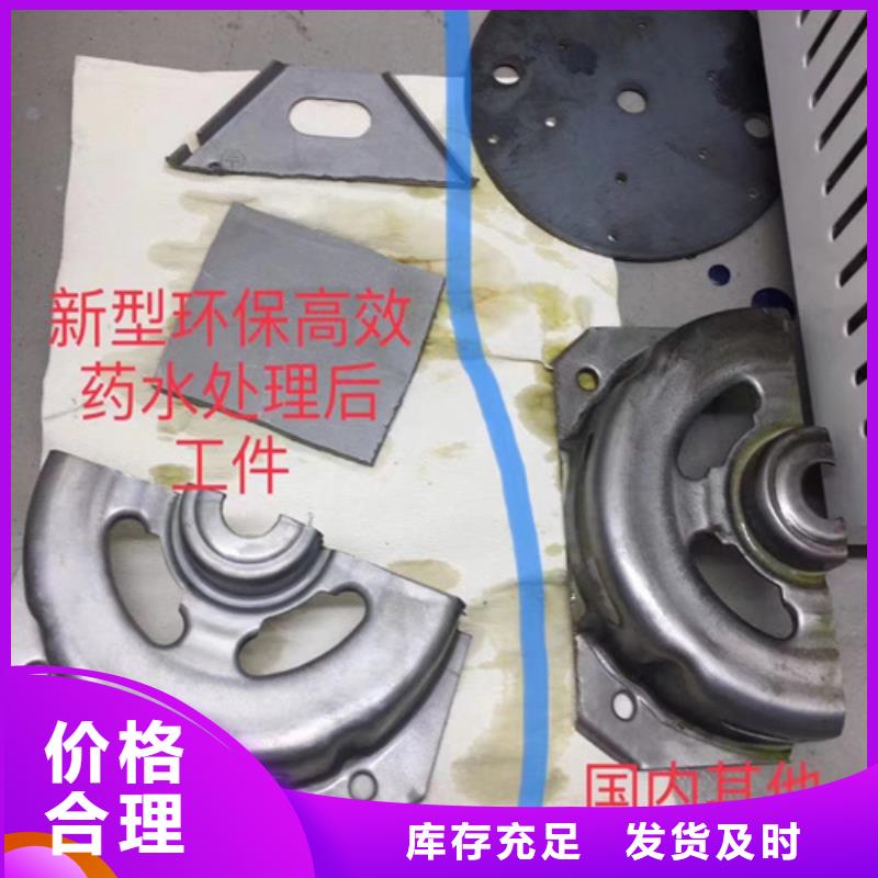 成分分析分析分析成分成分精致工艺