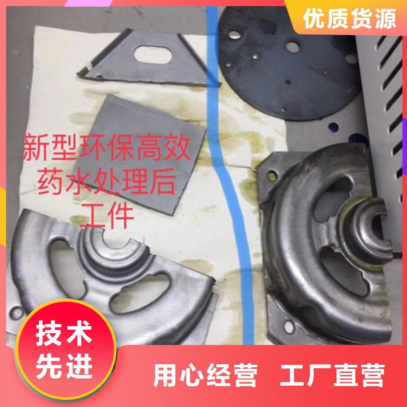 pcb绿油分析成分