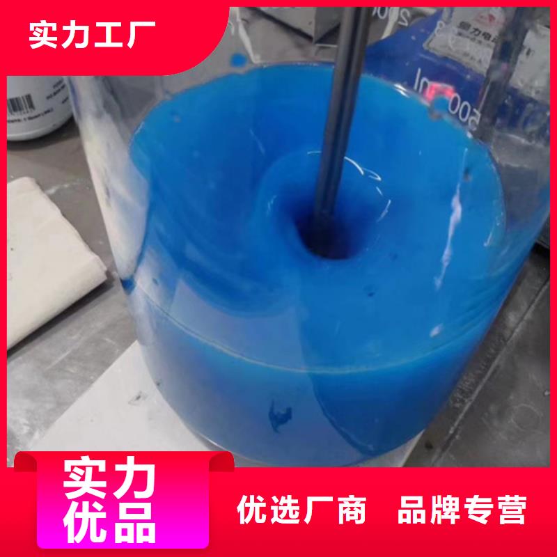 pcb绿油分析成分