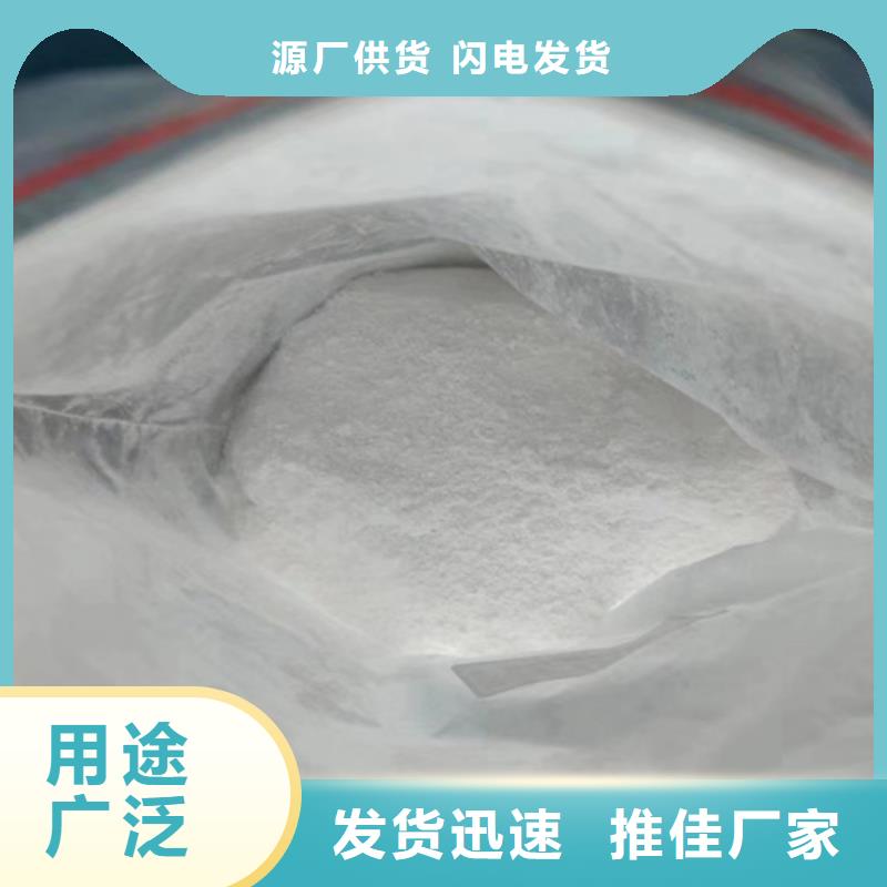 pcb绿油分析成分