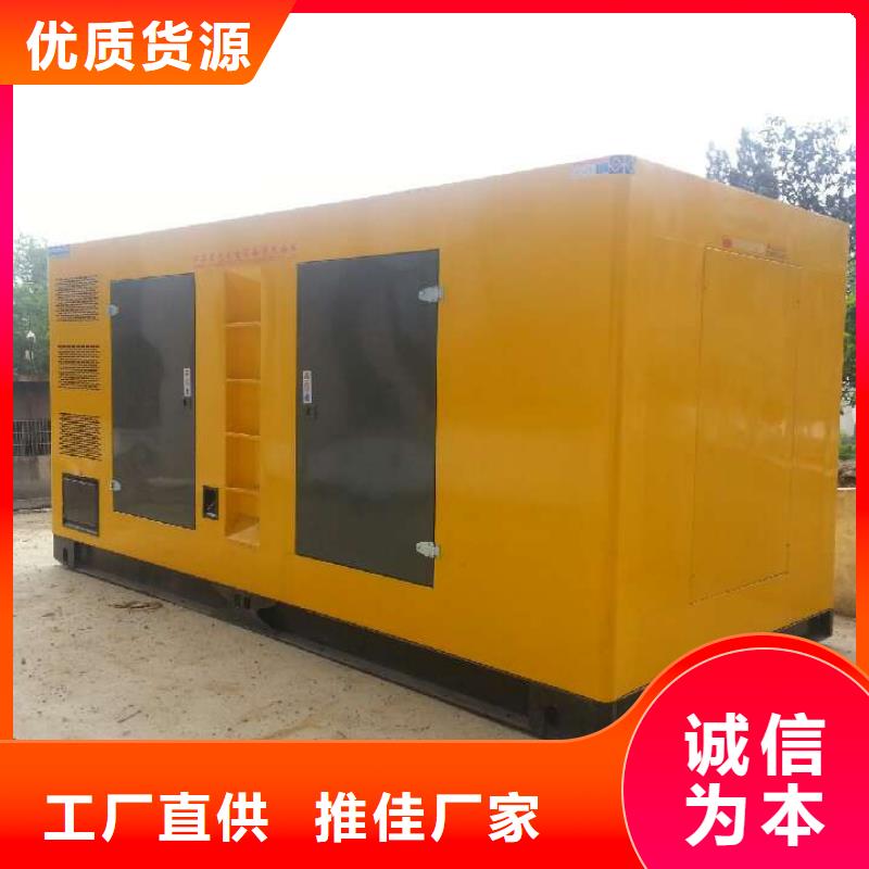 发电车租赁200kw发电机租赁市场行情