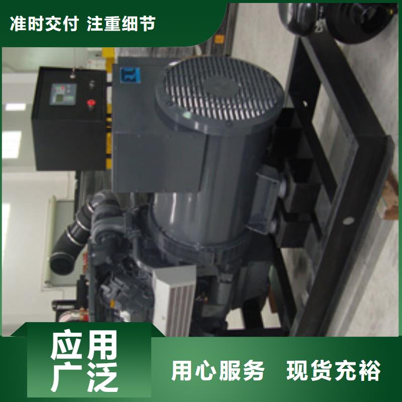 专业销售正规发电机租赁中心-品牌
