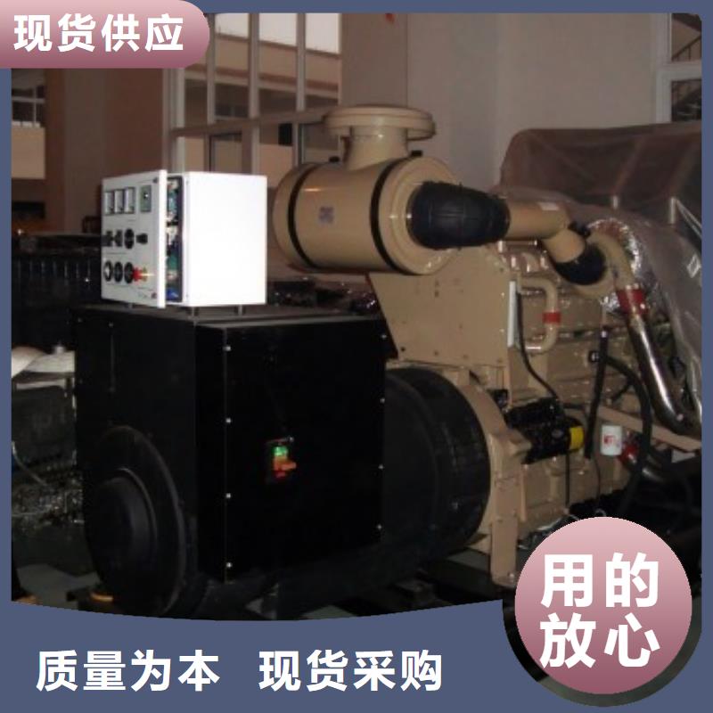 免运费工厂专用发电车