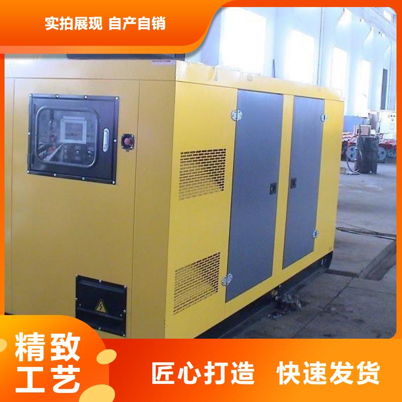 品牌发电车租赁今日价格
