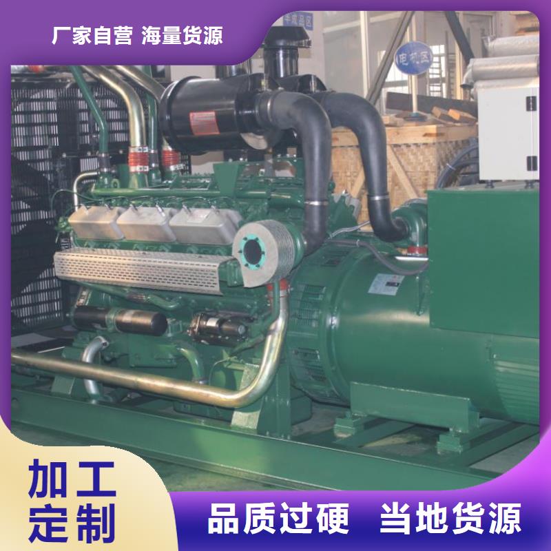 正规租赁合同工地移动发电车